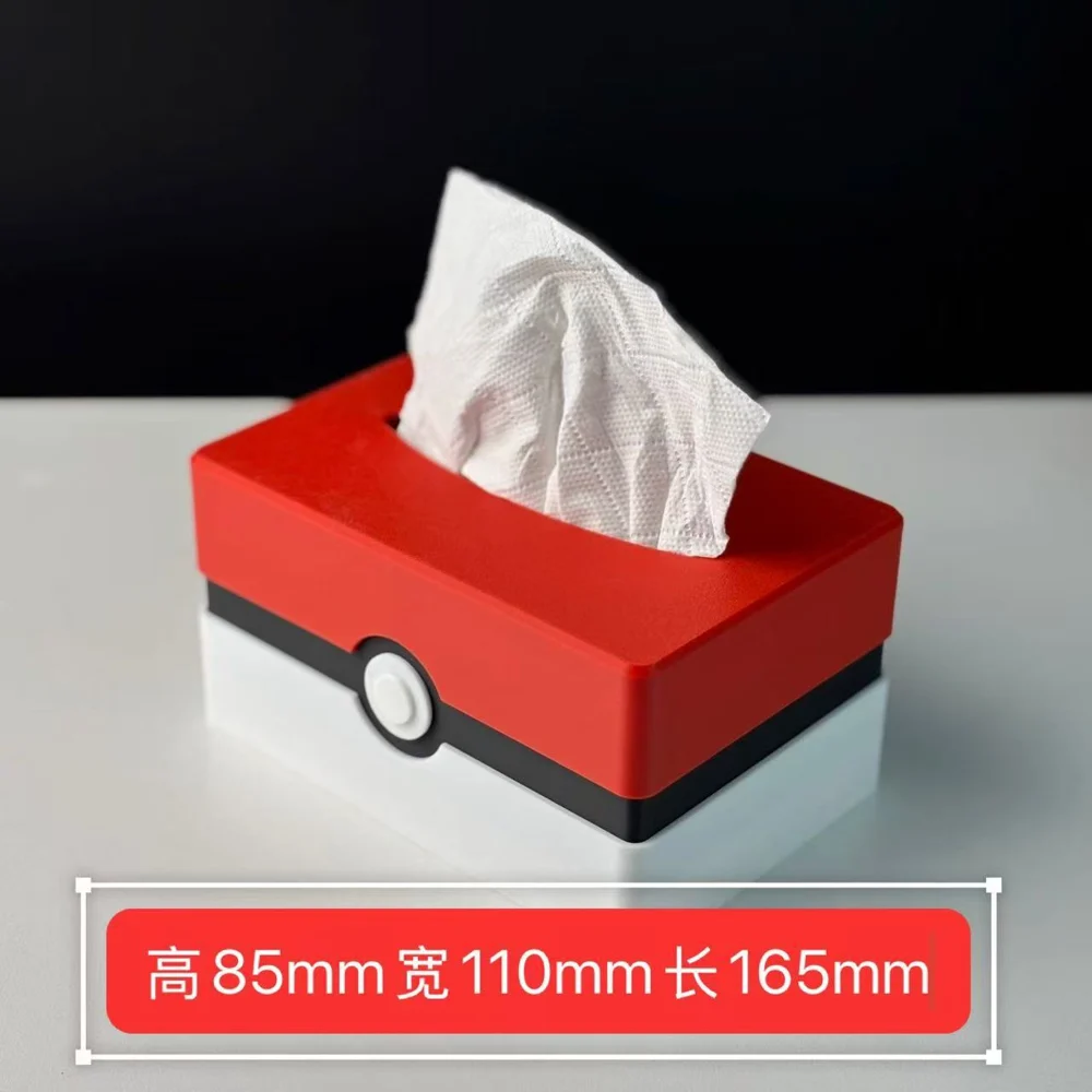 Poké Ball Tissue Box
