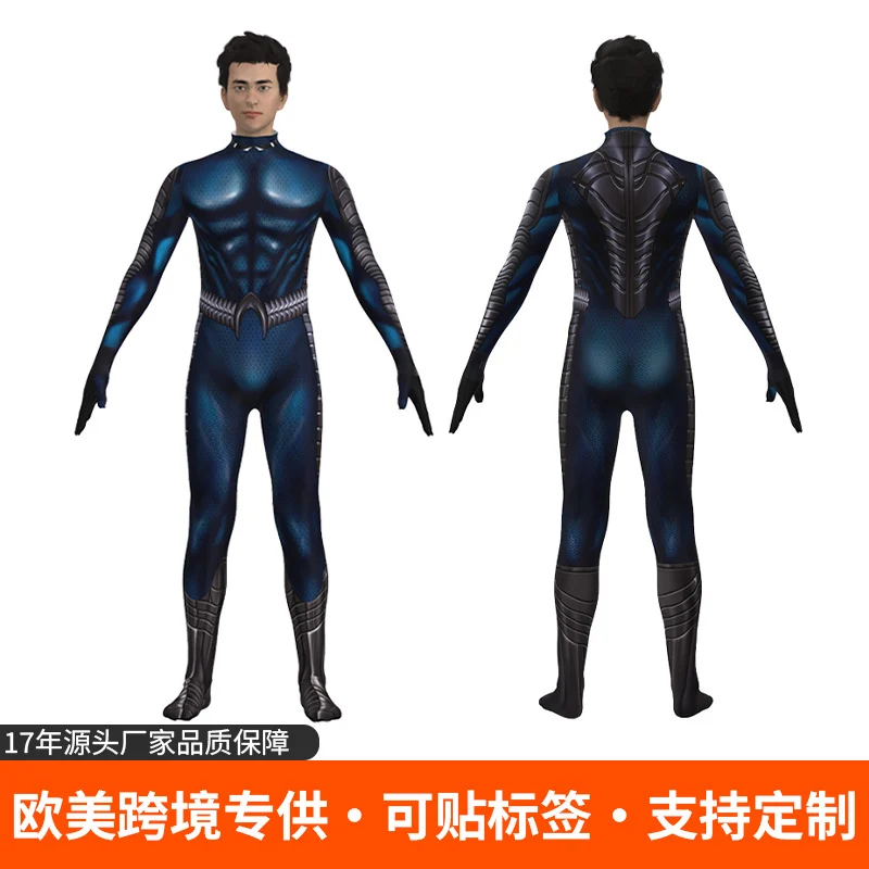 Aquaman Arthur Printed Costume