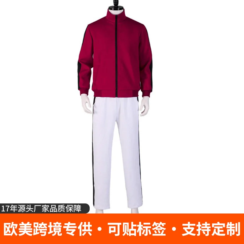 Inarizaki Character Hoodie