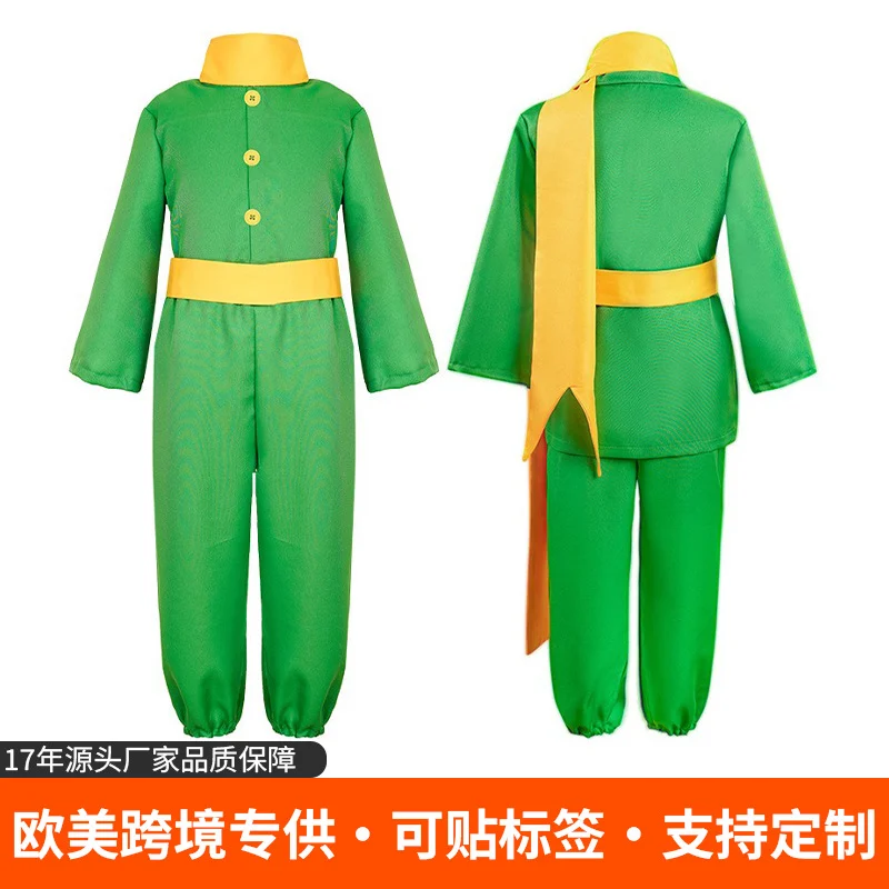 The Little Prince Costume