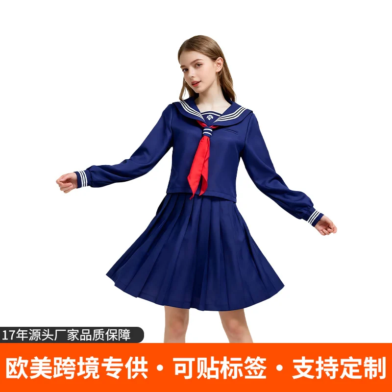 Hinako School Uniform Costume