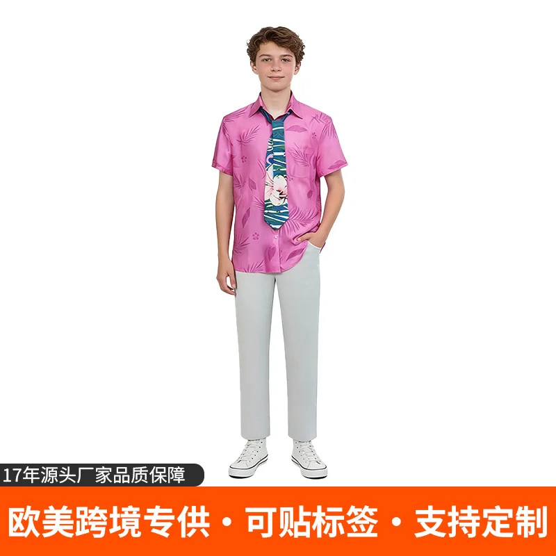 Nick Wilde Costume Shirt