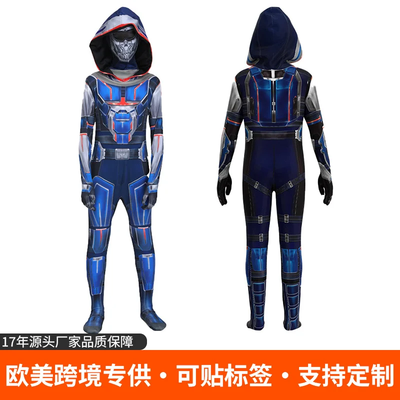 Taskmaster & Red Guardian Suit Range