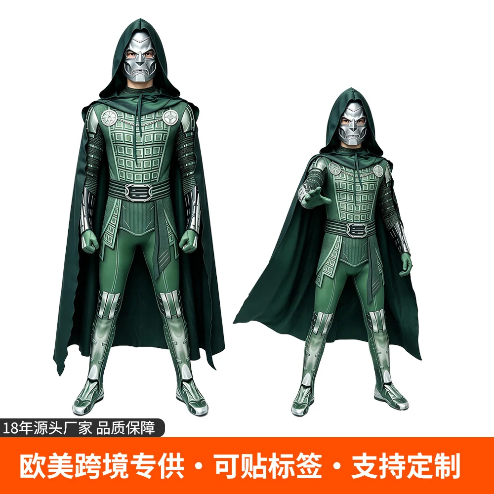 Doctor Doom Character Bodysuit