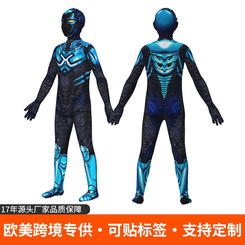 Blue Beetle Character Costume