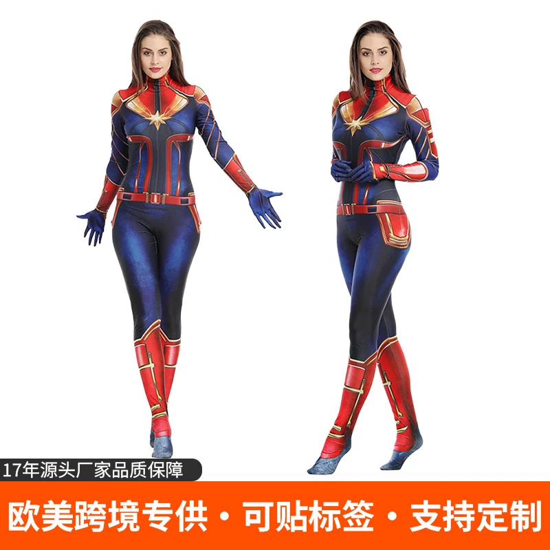Ms. Marvel Character Bodysuit