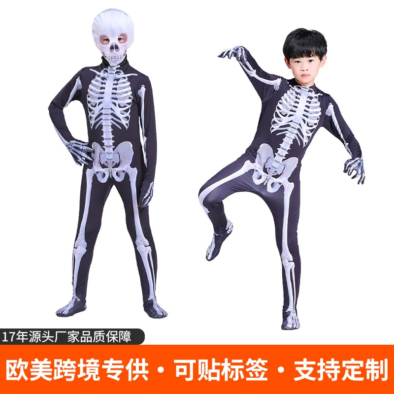 Punk Skeleton Bodysuit