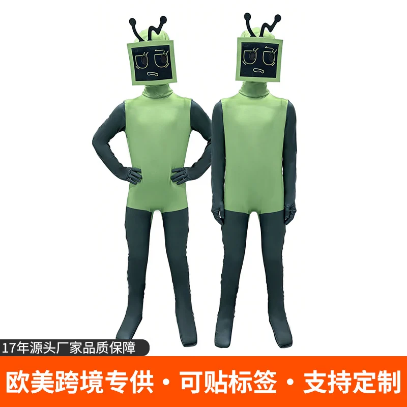 Vee Character Costume
