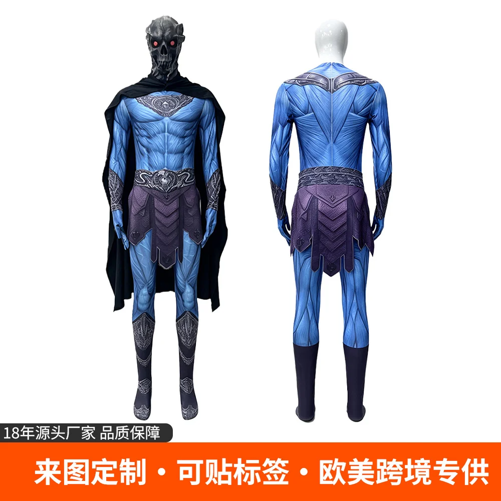 Skeletor Character Bodysuit