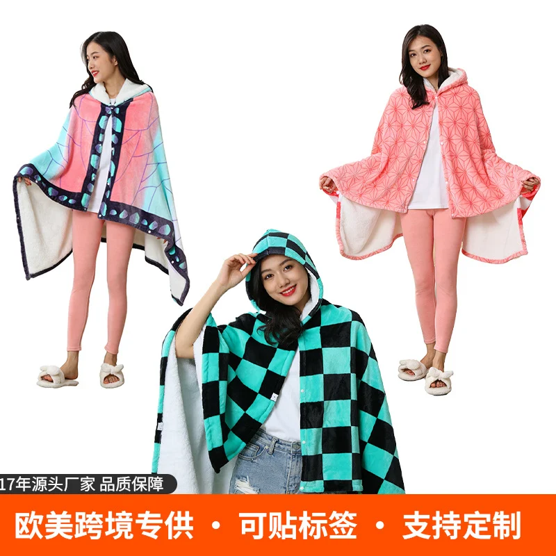 Demon Slayer Cape Blanket