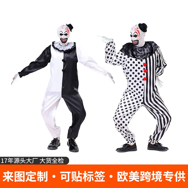 Art the Clown Adult Costume