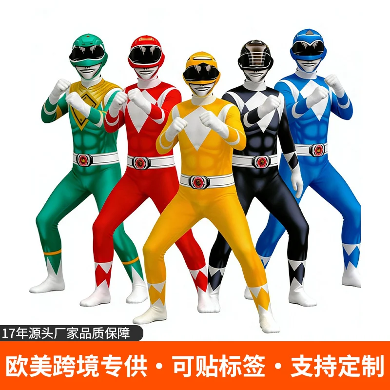Ranger Costume Suit Range
