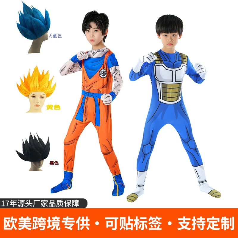 Goku & Vegeta Costume Bodysuits