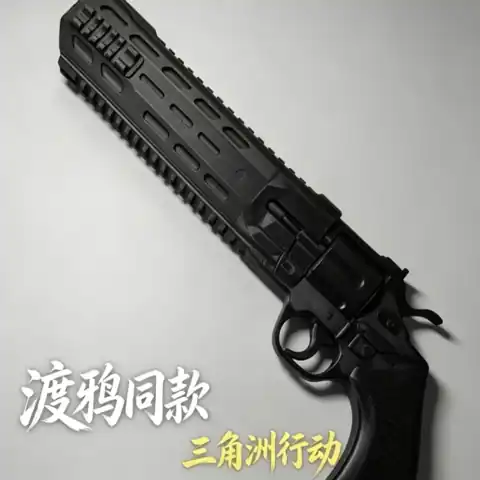 Raven Costume Weapon Model