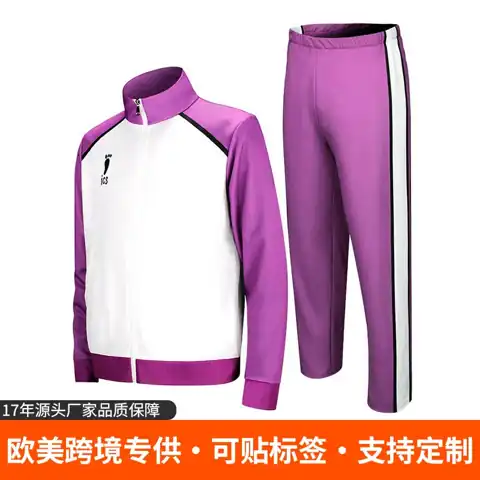 Shiratorizawa School Outfit