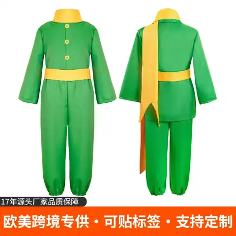The Little Prince Costume