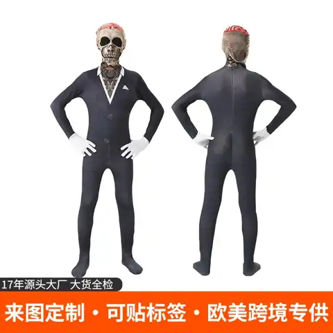 Skeleton Suit Print Bodysuit