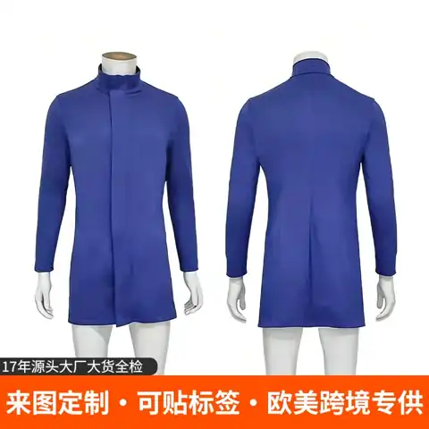 Jujutsu High Costume Uniform Range