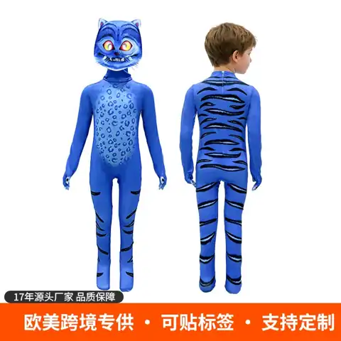 Blue Tiger Character Suit