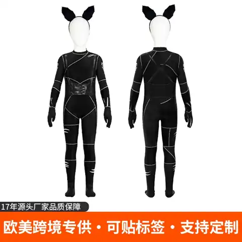 Addams Family Witch Costume