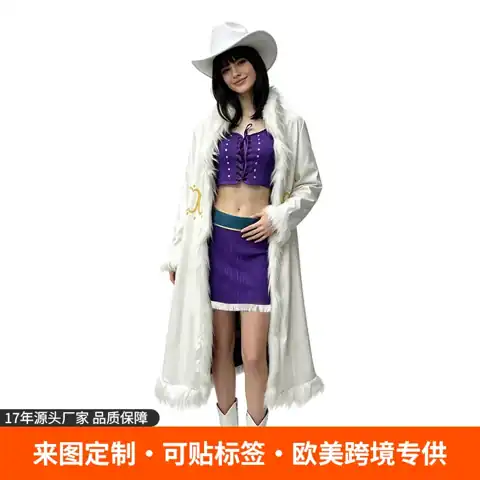 Nico Robin Fur-Collar Outfit