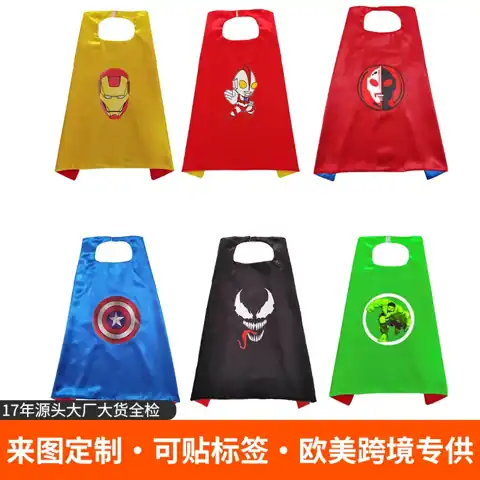 Superhero Costume Cape Range