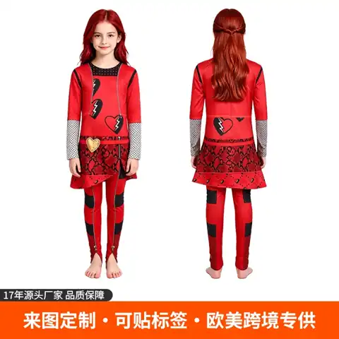 Red Character Costume