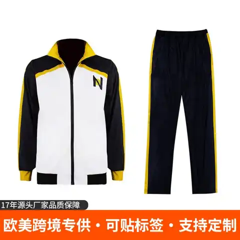 Subaru Character Tracksuit