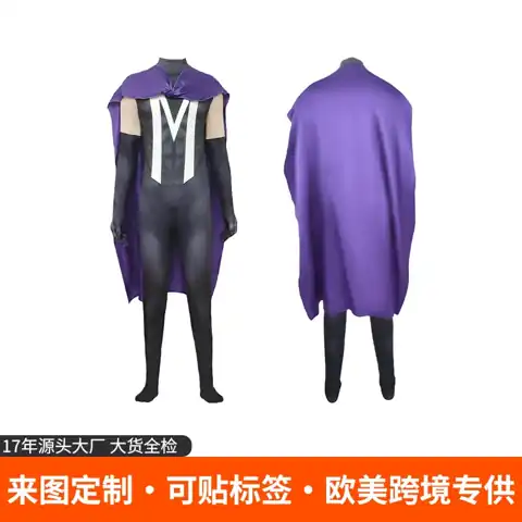 Magneto Hero Print Suit