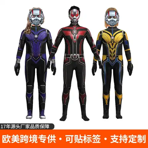 Ant-Man & Wasp Printed Suits