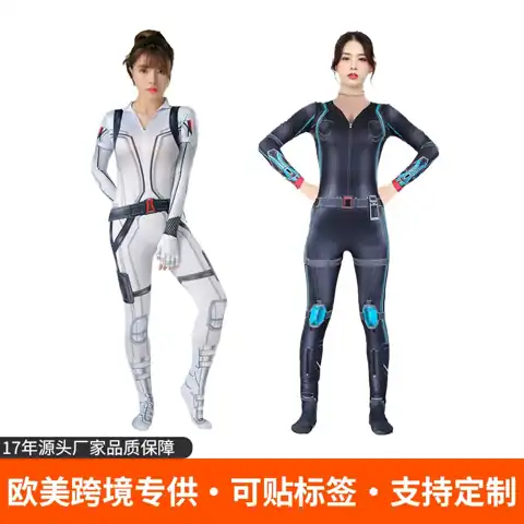Black Widow Character Bodysuit