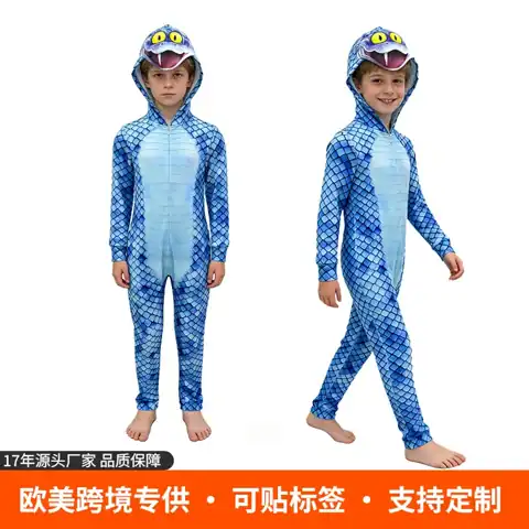 Gary Snake Hoodie Outfit