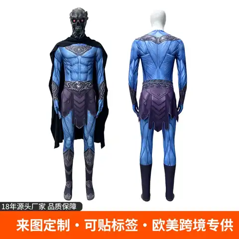 Skeletor Character Bodysuit