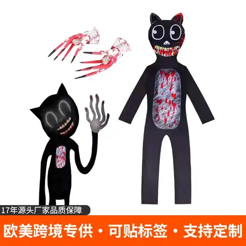 Siren Head & Cartoon Cat Costume Range