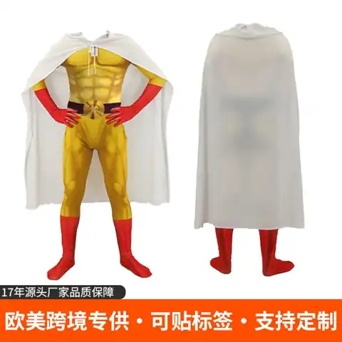 Saitama Character Print Bodysuit