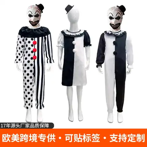 Art the Clown Children’s Costume