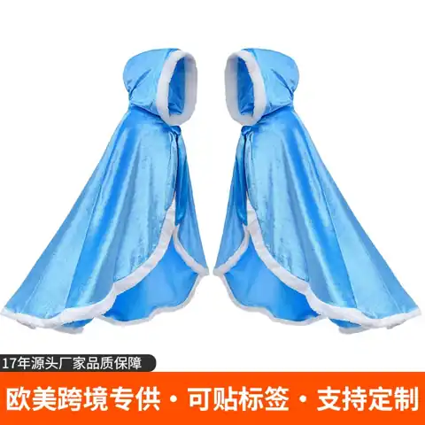 Elsa Winter Costume Cape